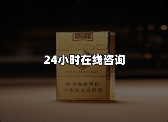 专业优势